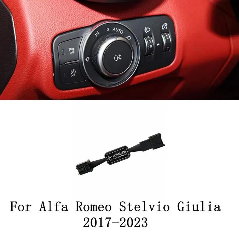 Alfa Romeo Stelvio Giulia 2017-2023 ڵ ڵ õ    ý ÷,   õ   ̺